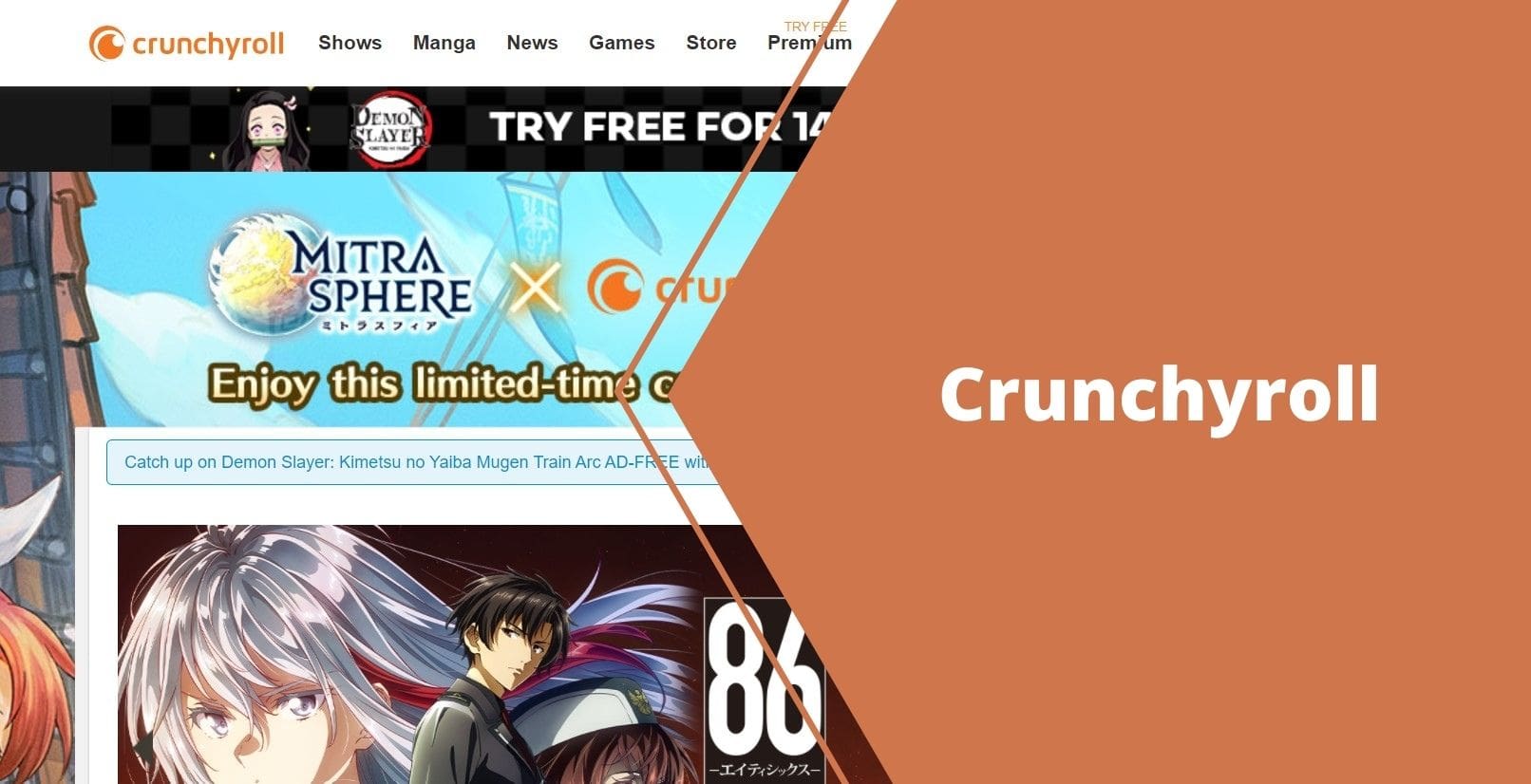 crunchyroll