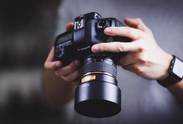 Everything you need to know about Adorama