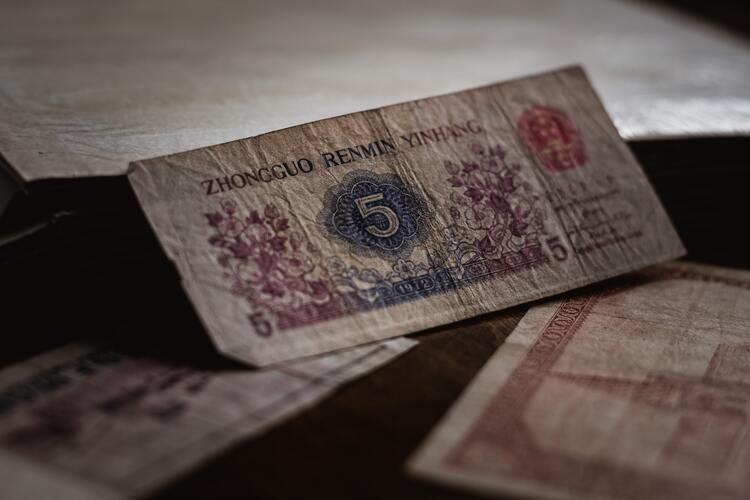 China Digital Yuan
