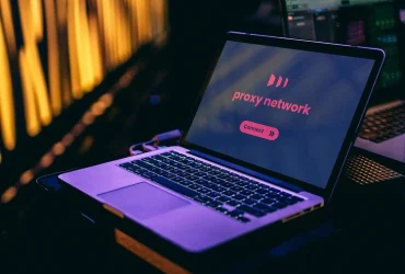 Future Of Proxy Server Services